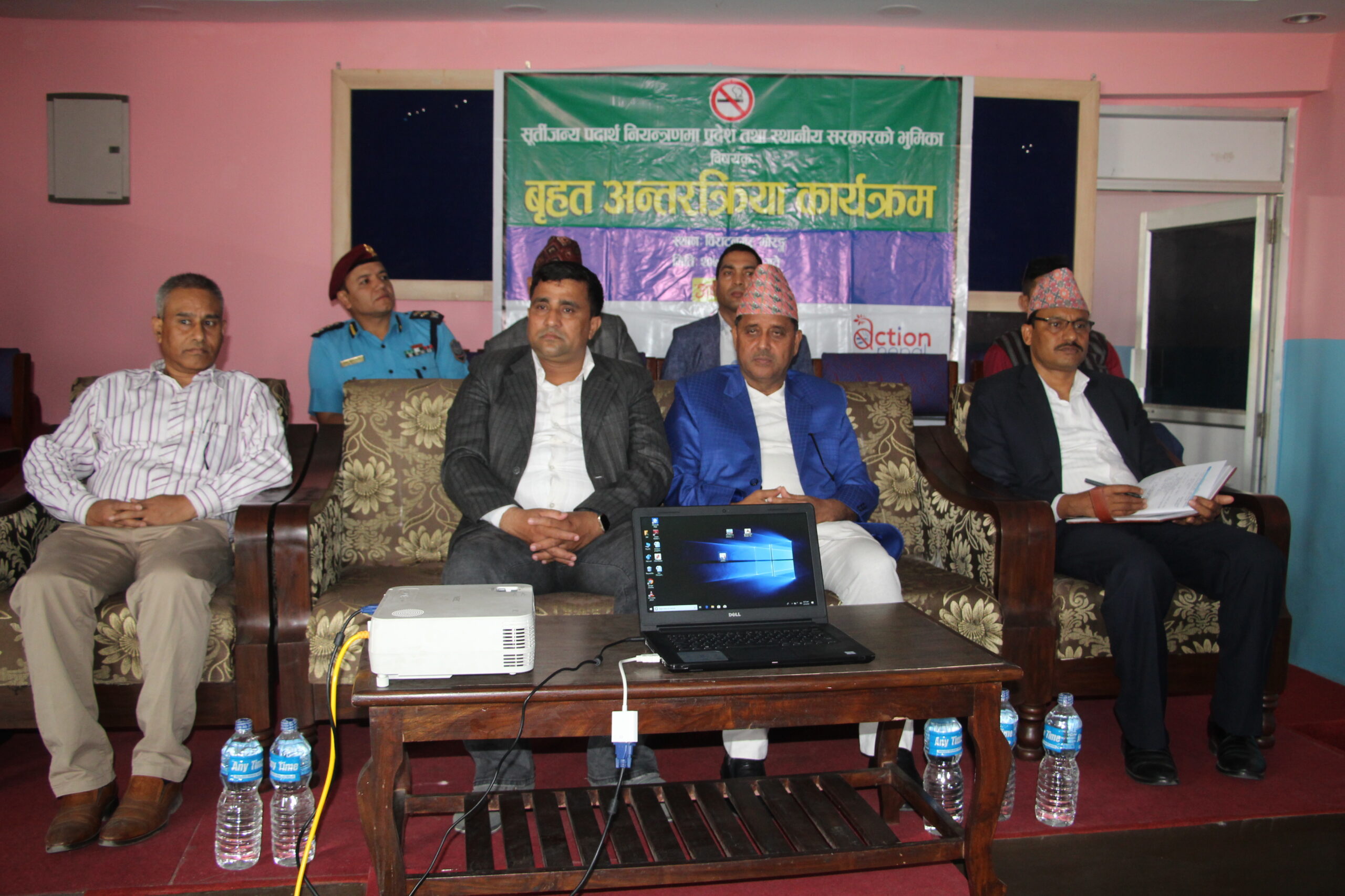 Role of Province and Local Level Government in Tobacco Control – Province-1, Biratnagar