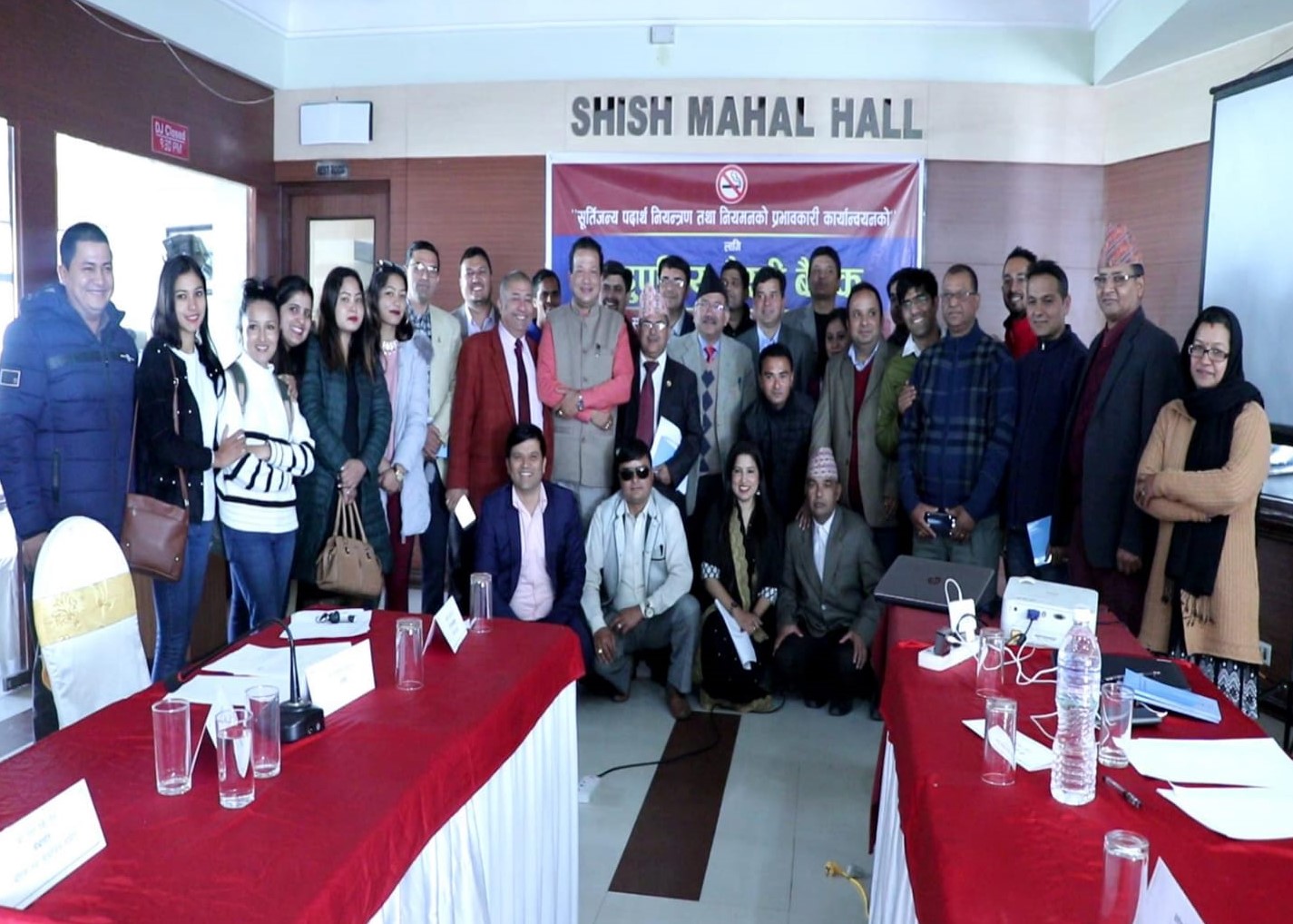 Advancing Tobacco Control in Nepal
